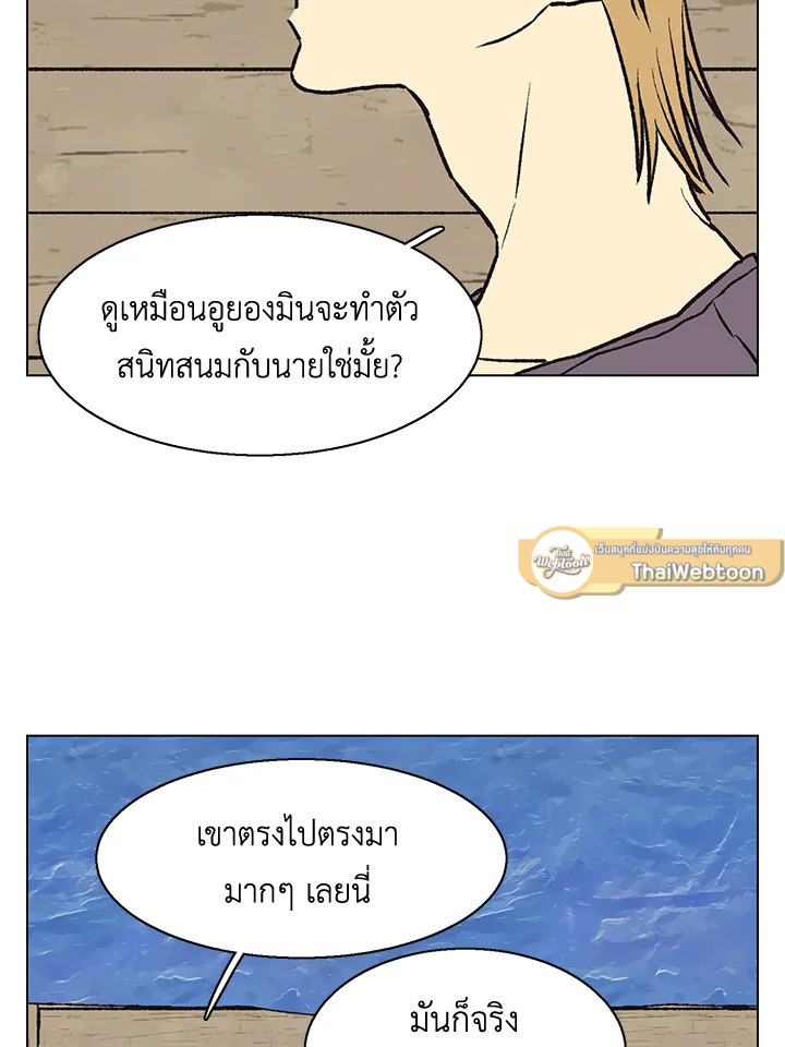 หน้า 50