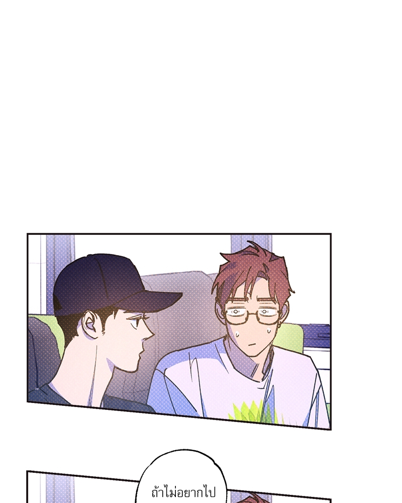 หน้า 90