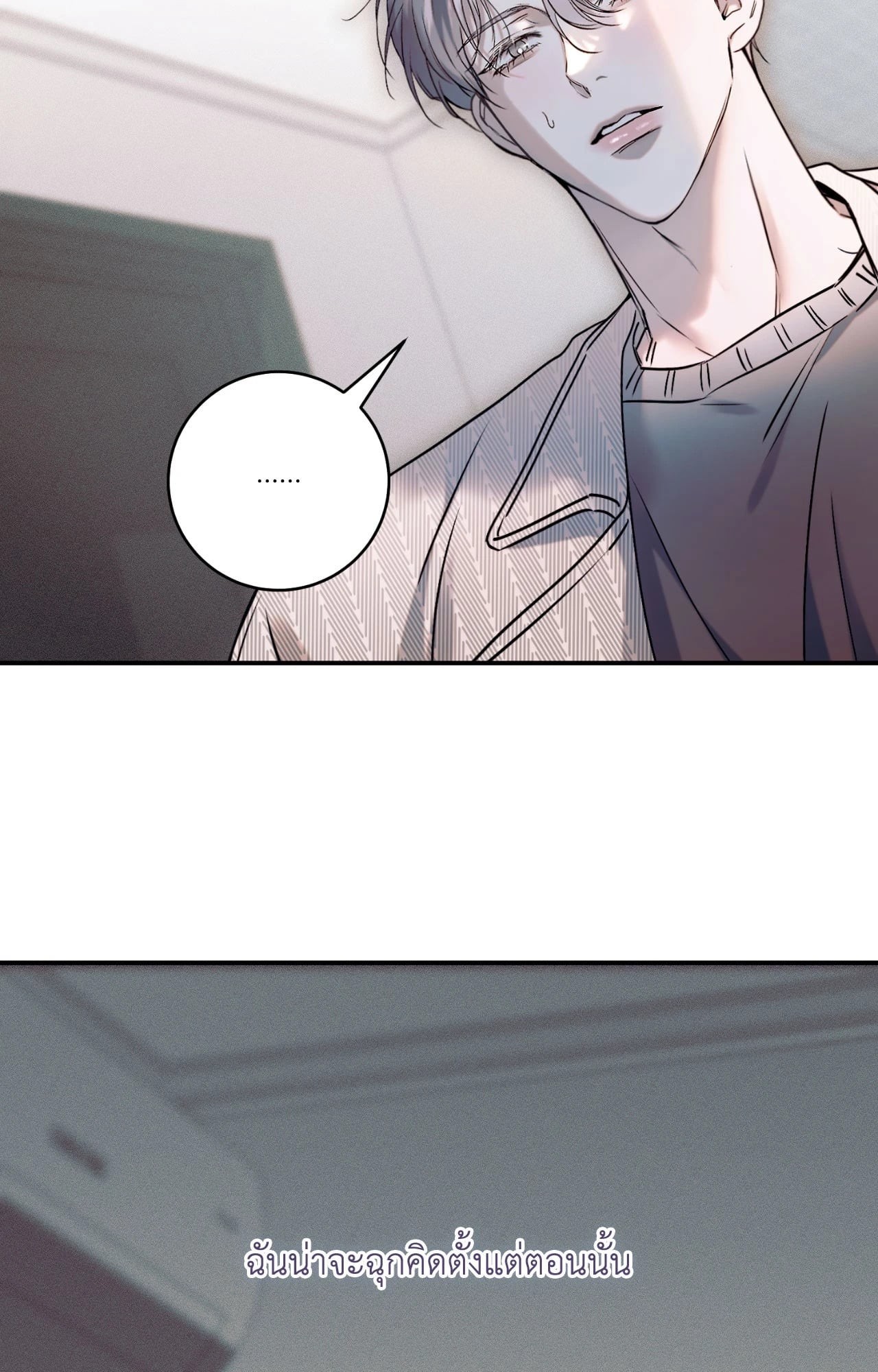 หน้า 108