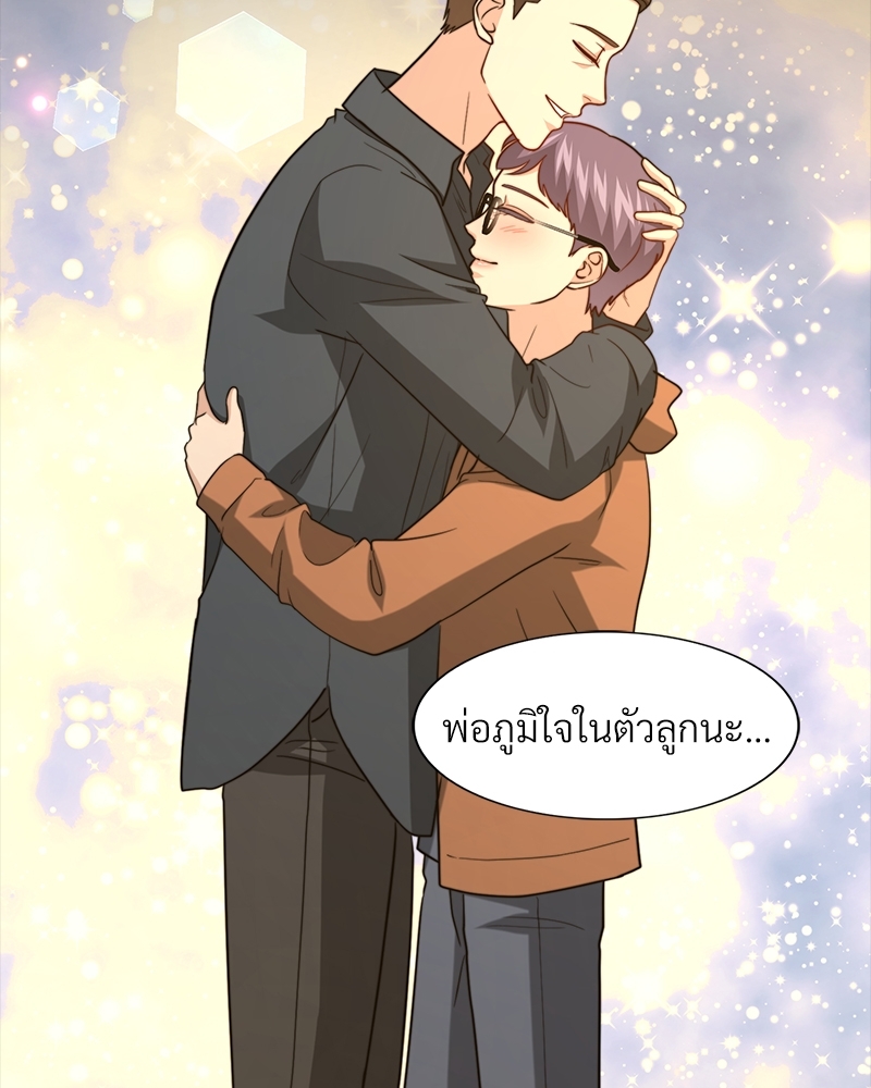 หน้า 64