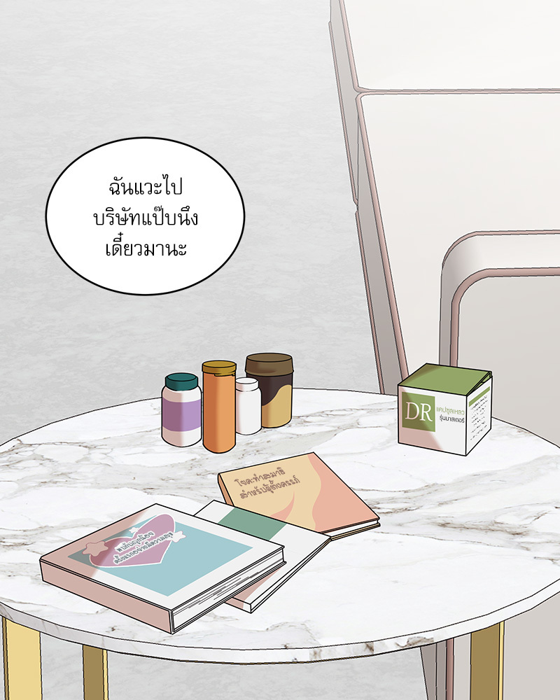 หน้า 91