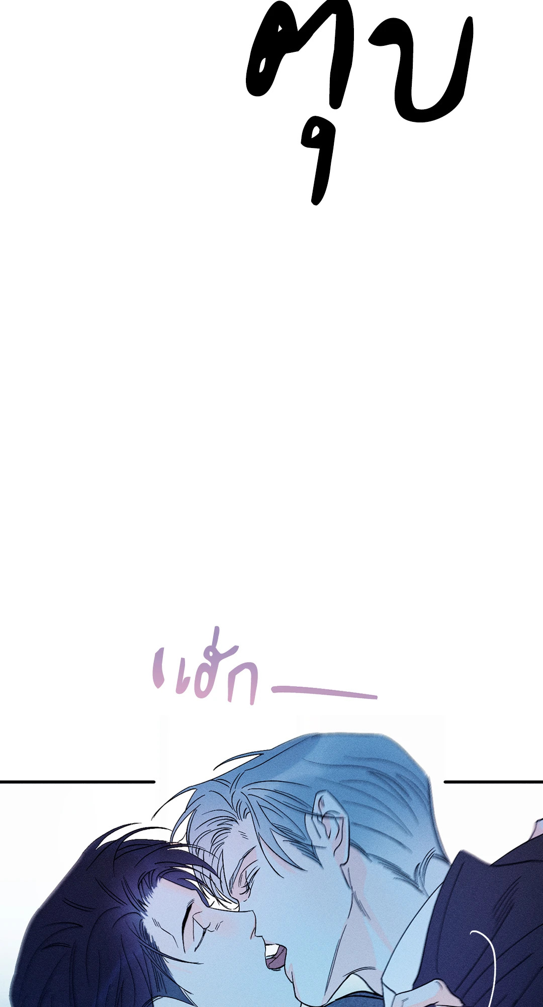 หน้า 65