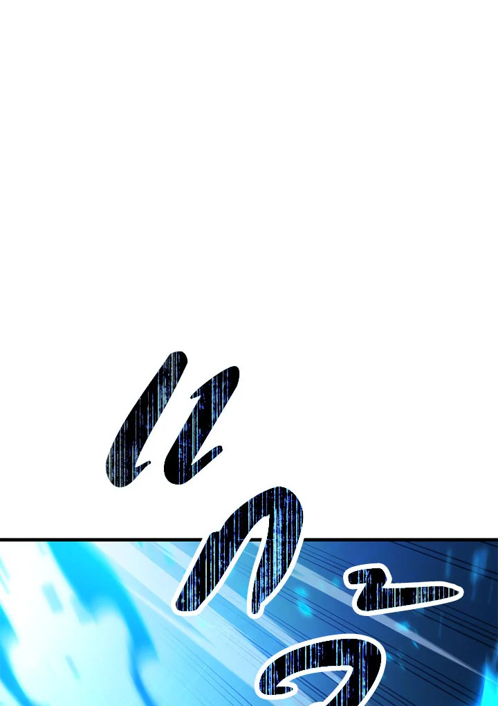 การกลับมาของฮีโร่ | The Hero Returns ตอนที่ 34 - รูปที่ 2