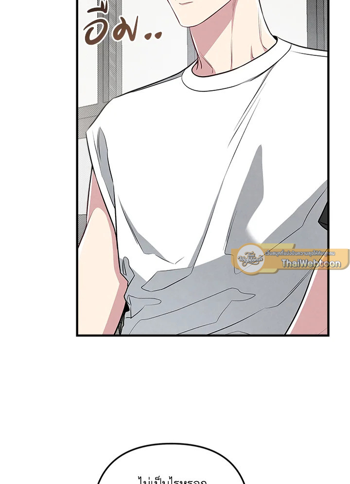 หน้า 89
