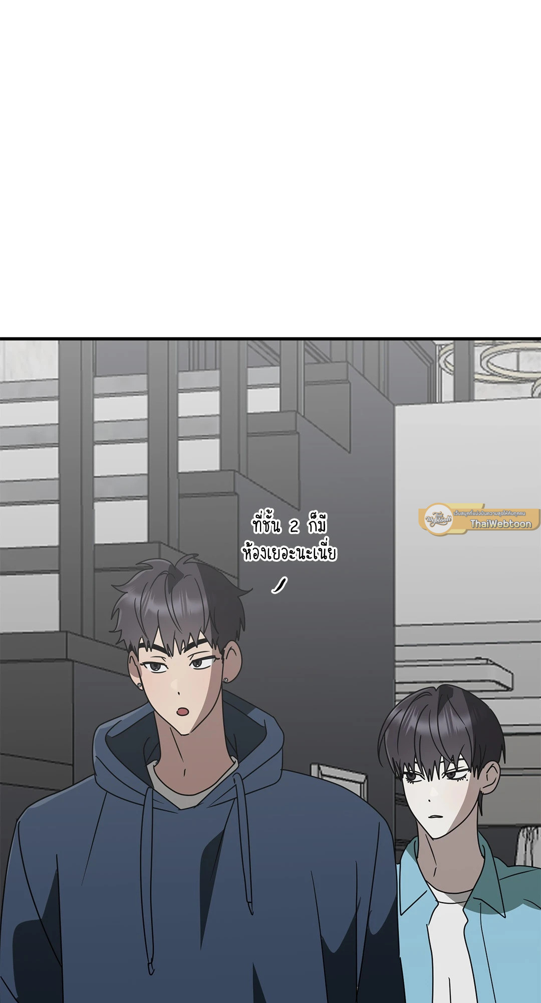 หน้า 72