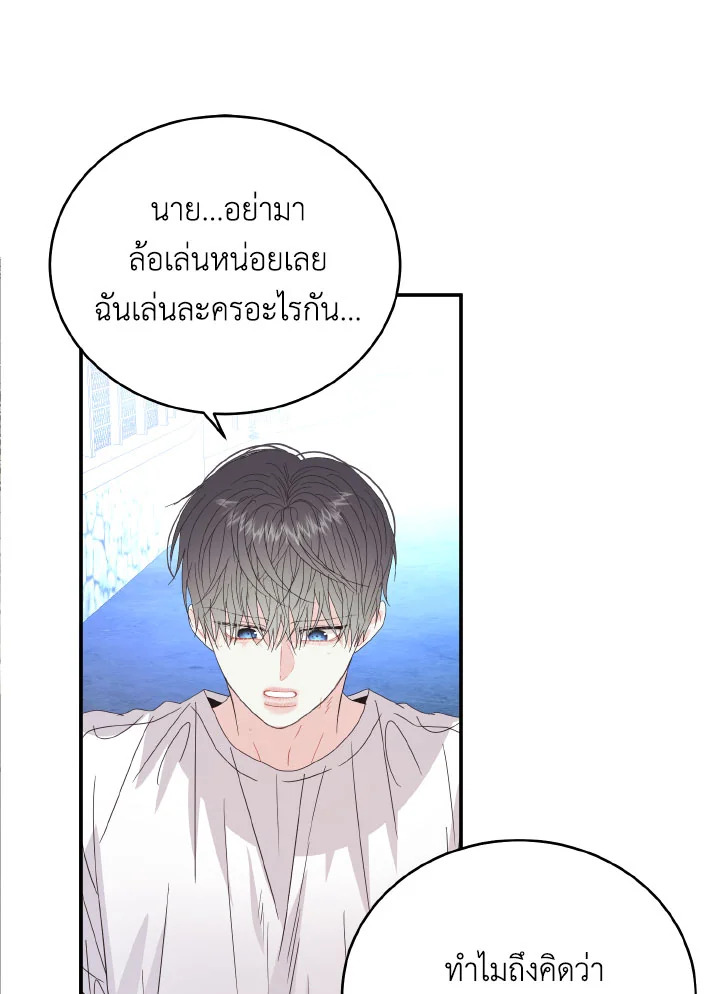 หน้า 62