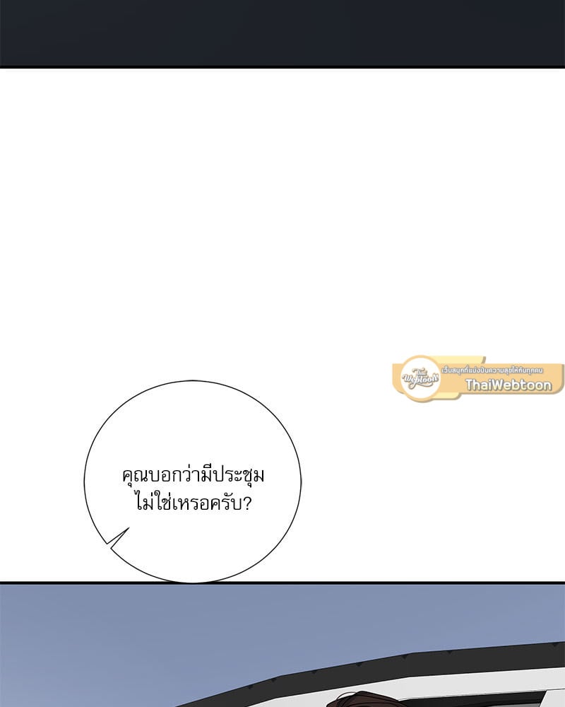 หน้า 104