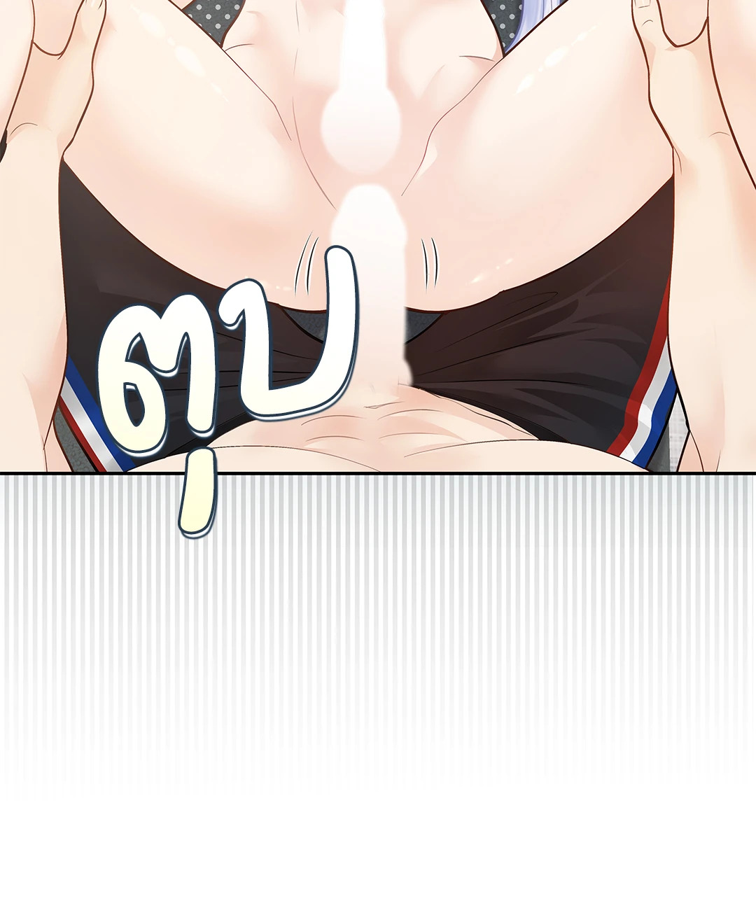 หน้า 66