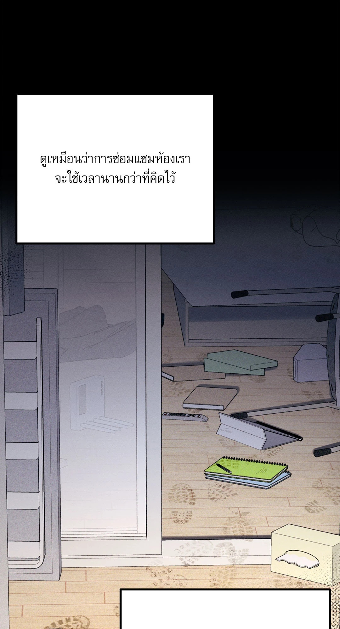 หน้า 34