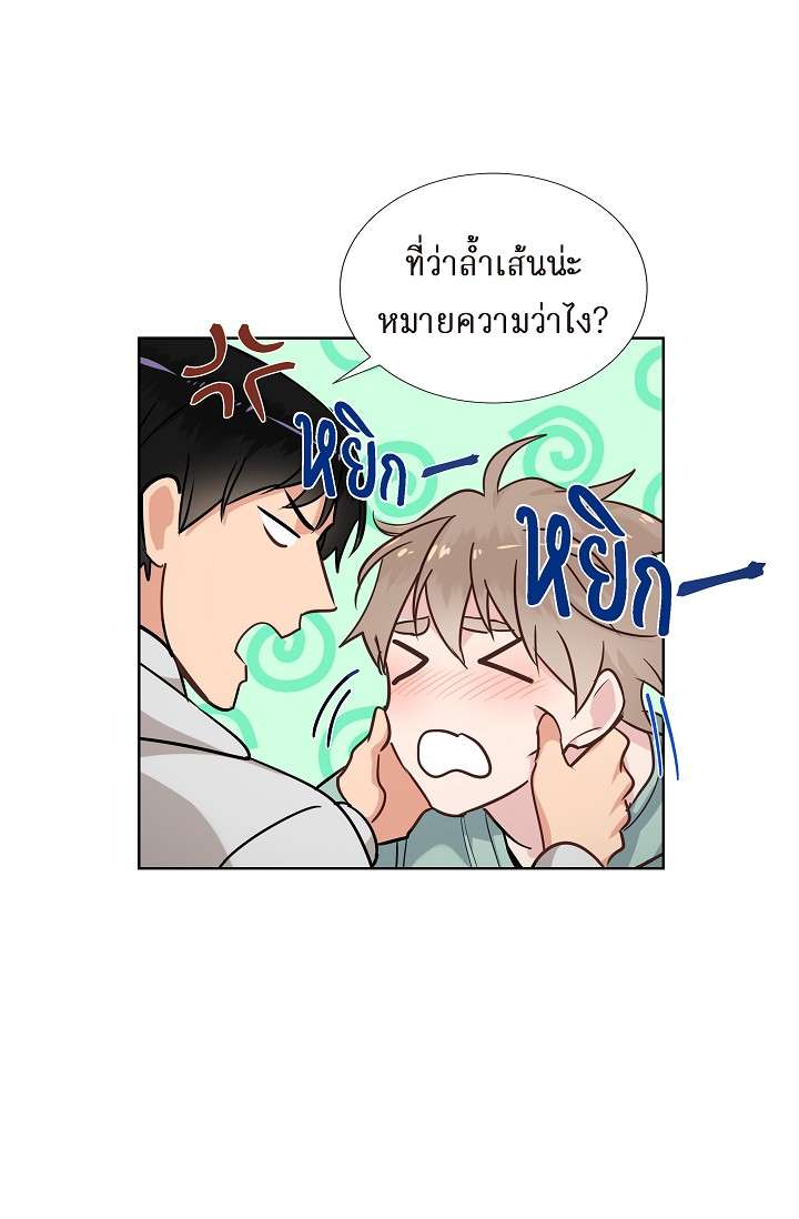 หน้า 27