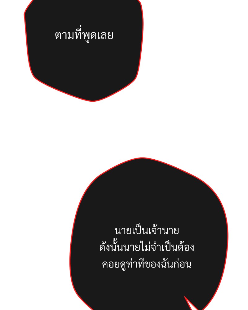 หน้า 226