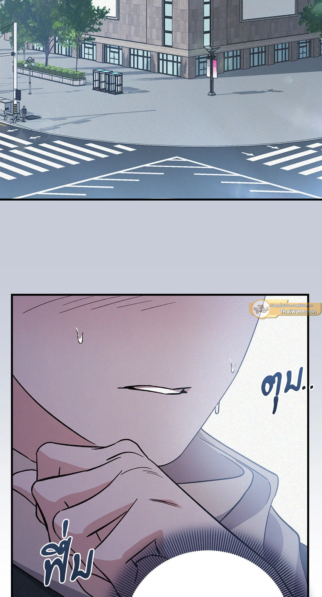 หน้า 53
