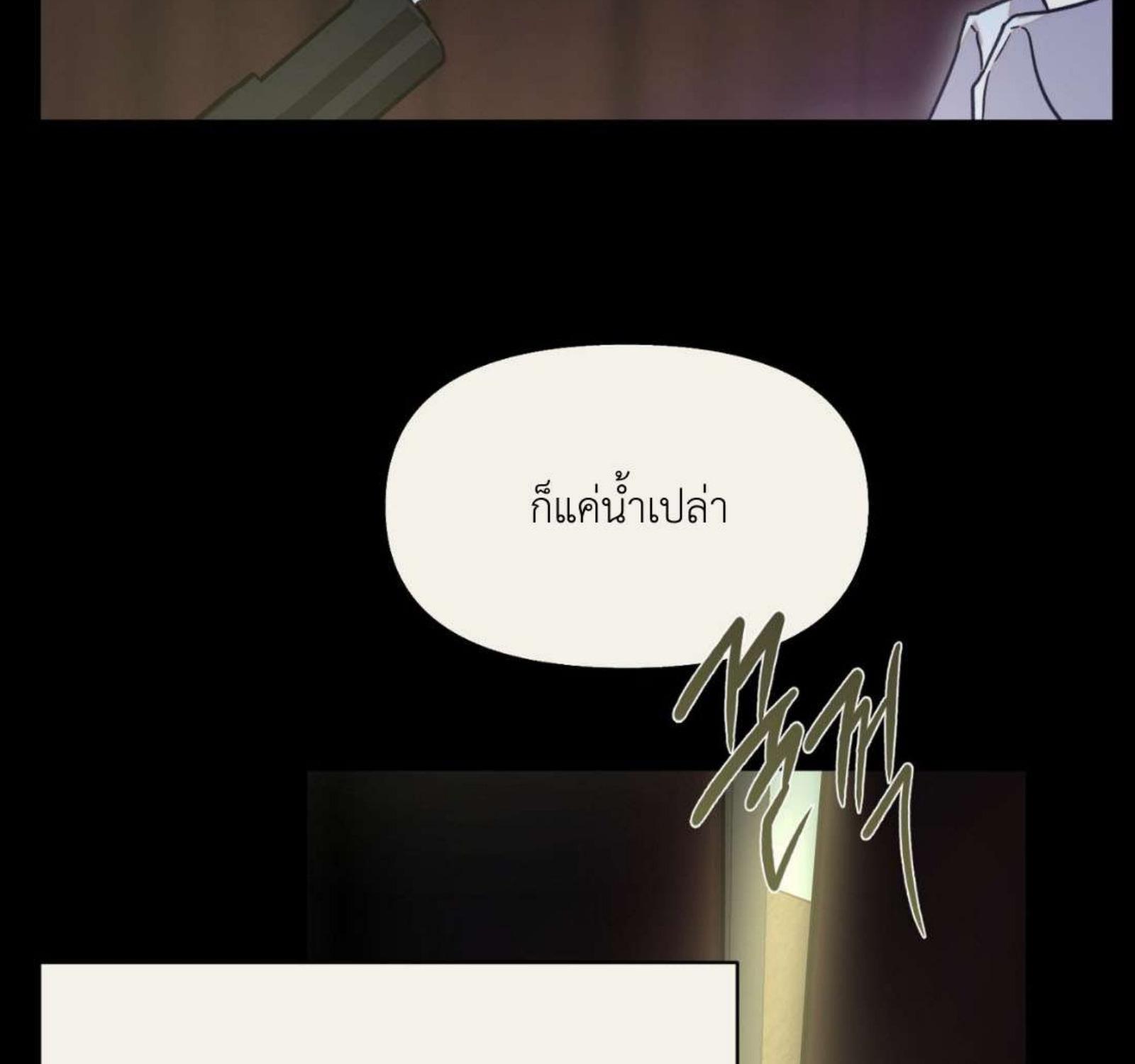 หน้า 109