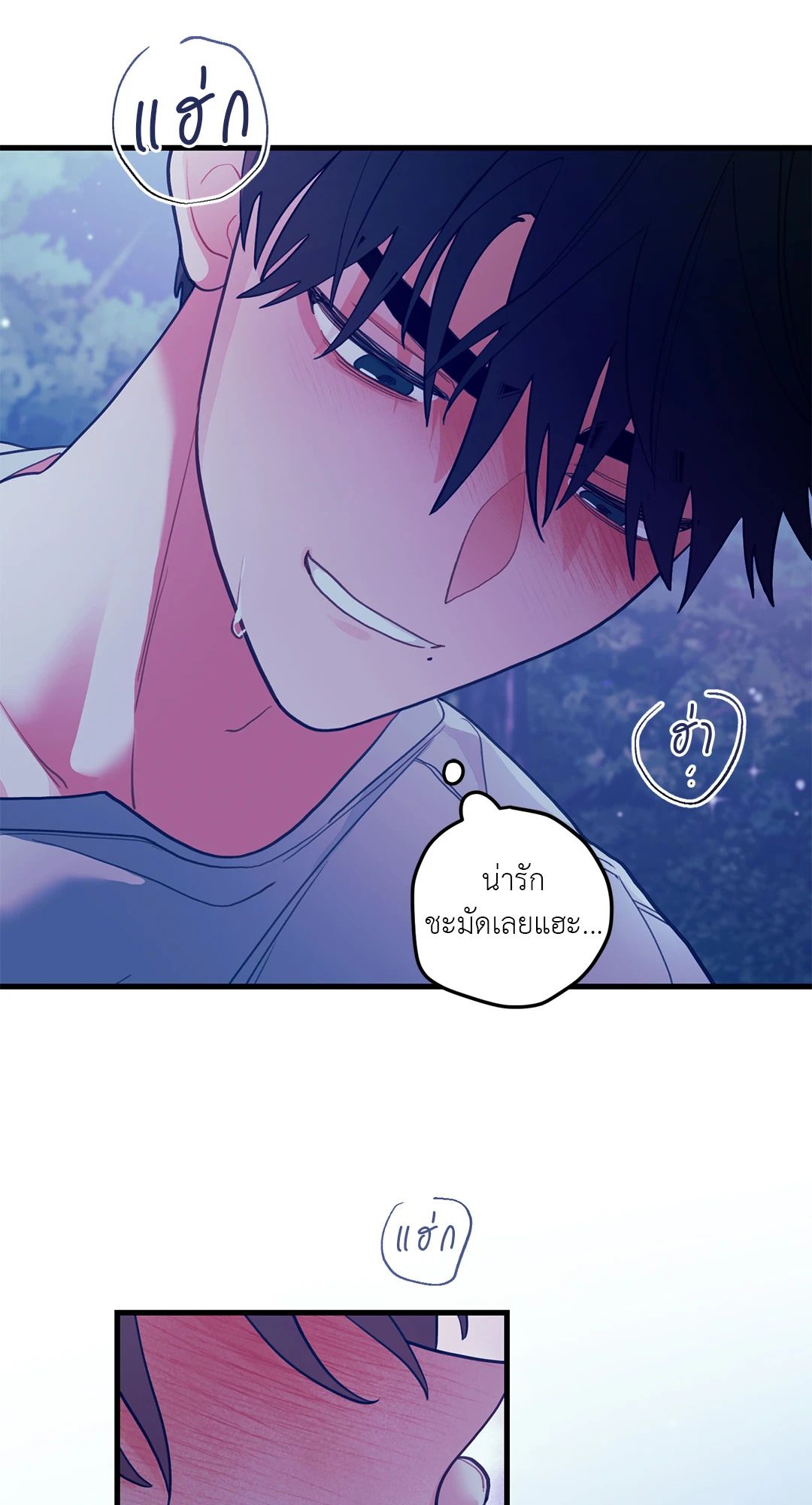 หน้า 64