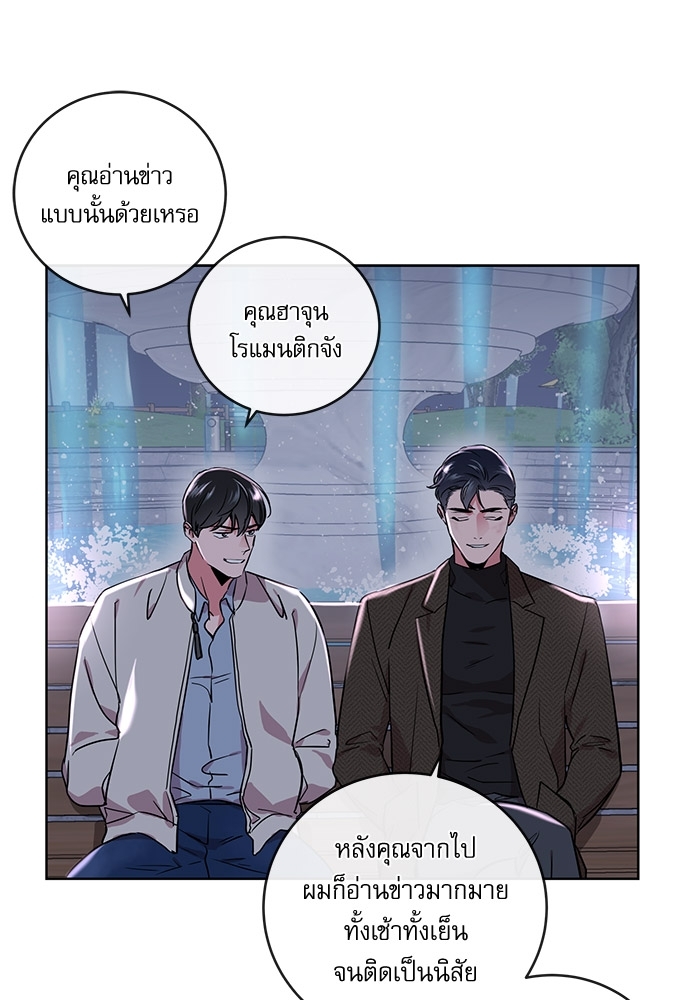 หน้า 81