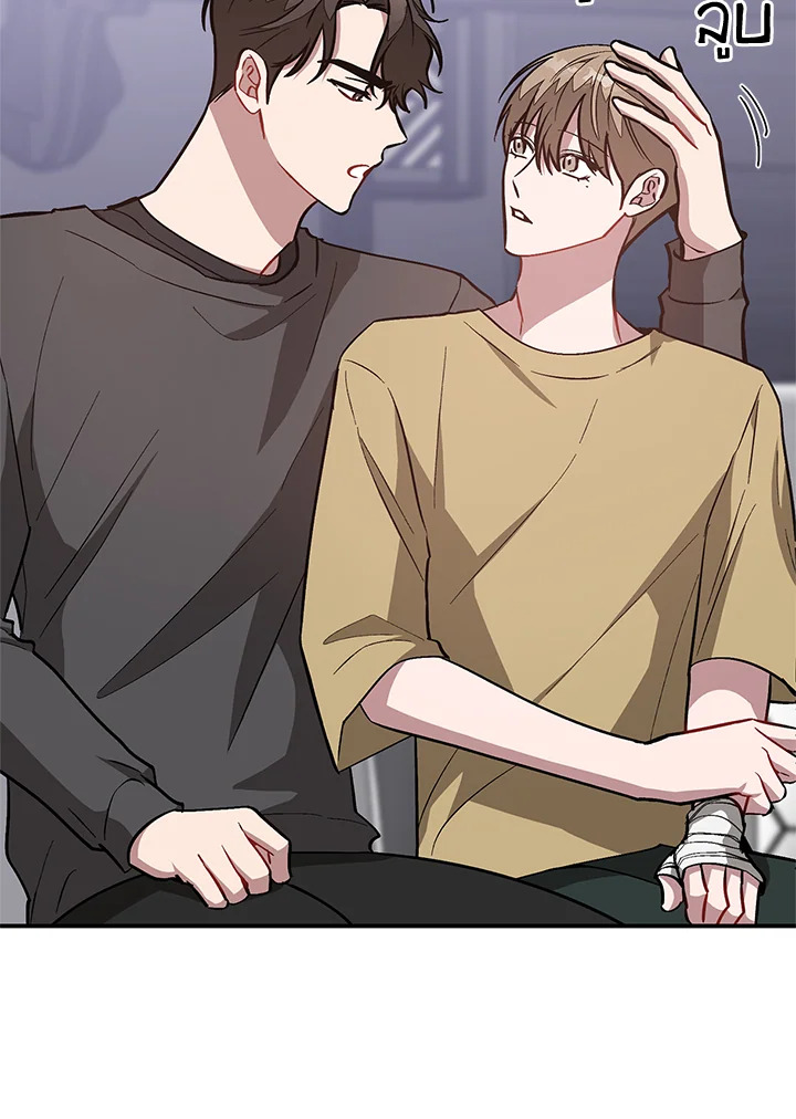 หน้า 48