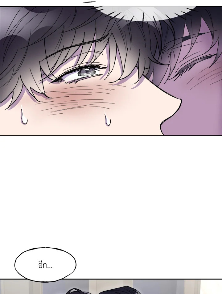 หน้า 69