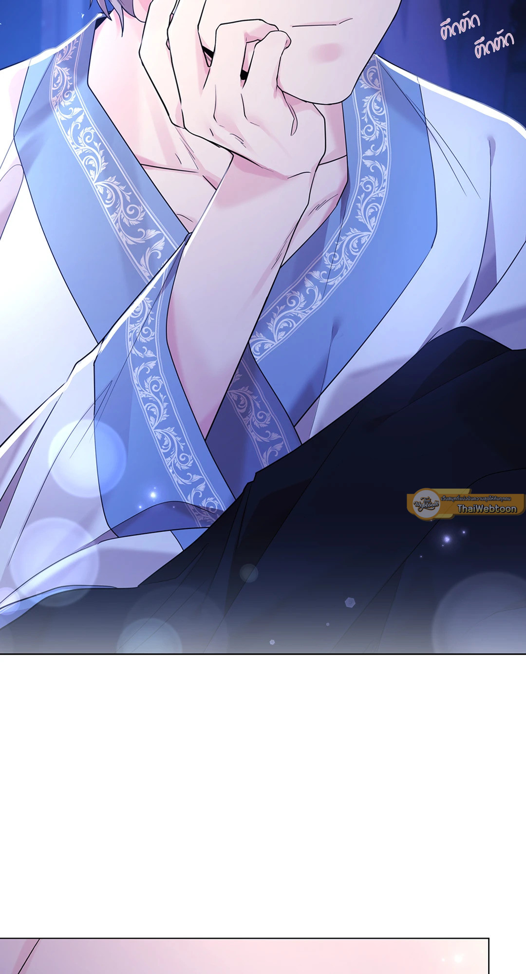 หน้า 109