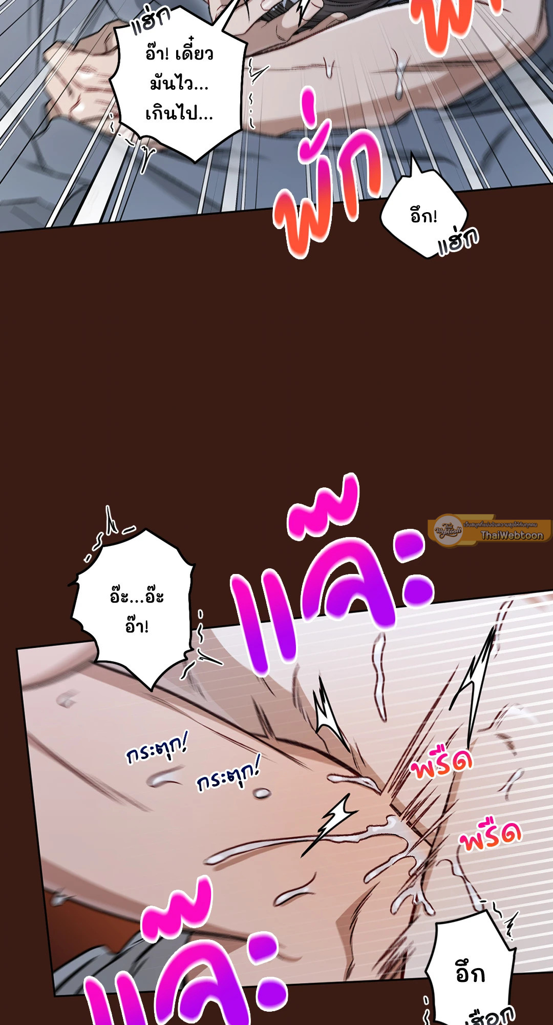 หน้า 61