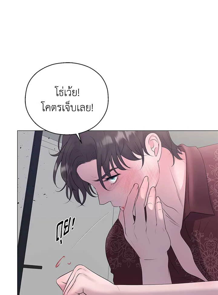 หน้า 96