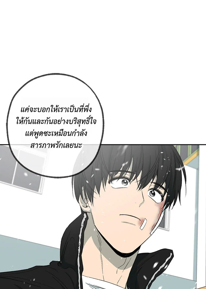 หน้า 108