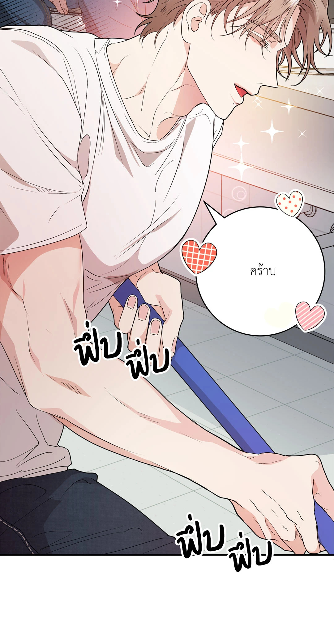 หน้า 62