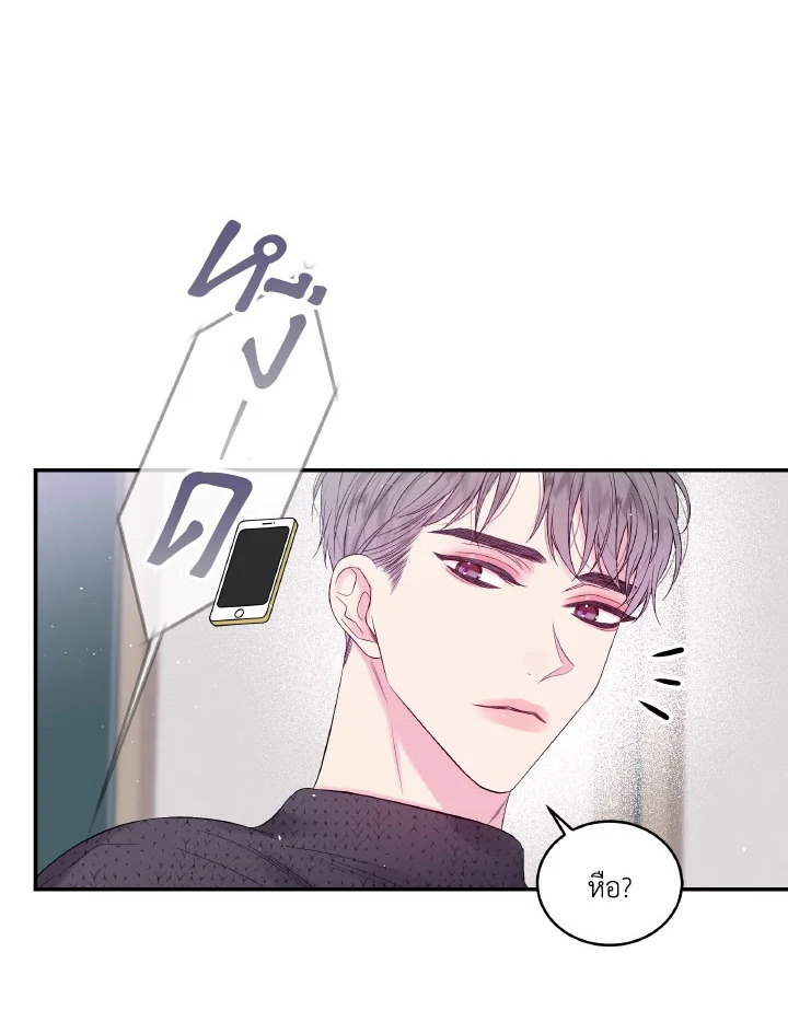หน้า 88