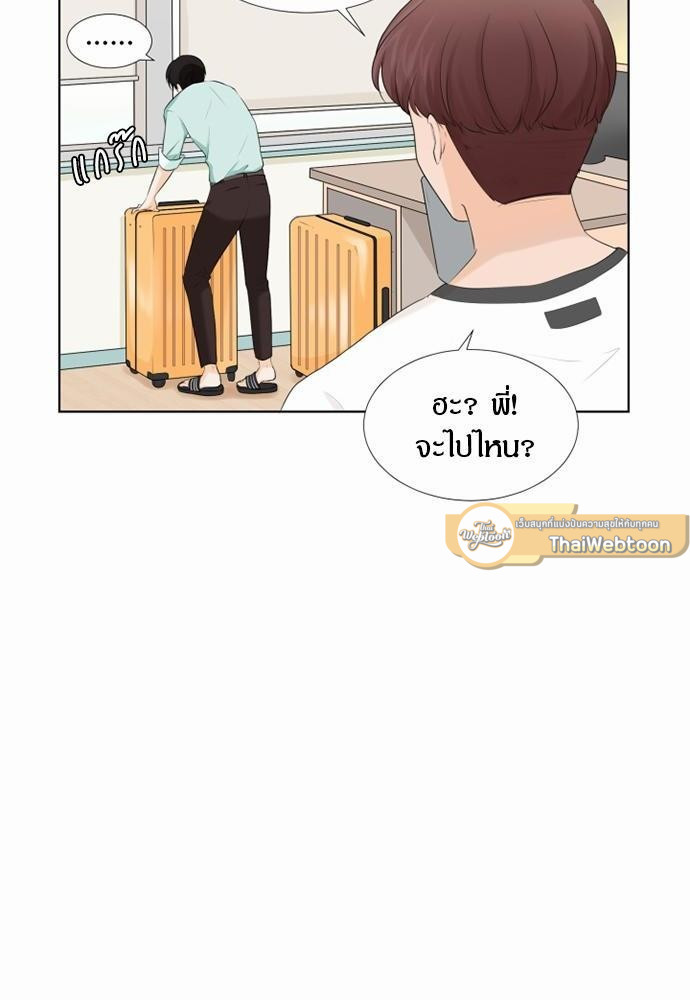 หน้า 60