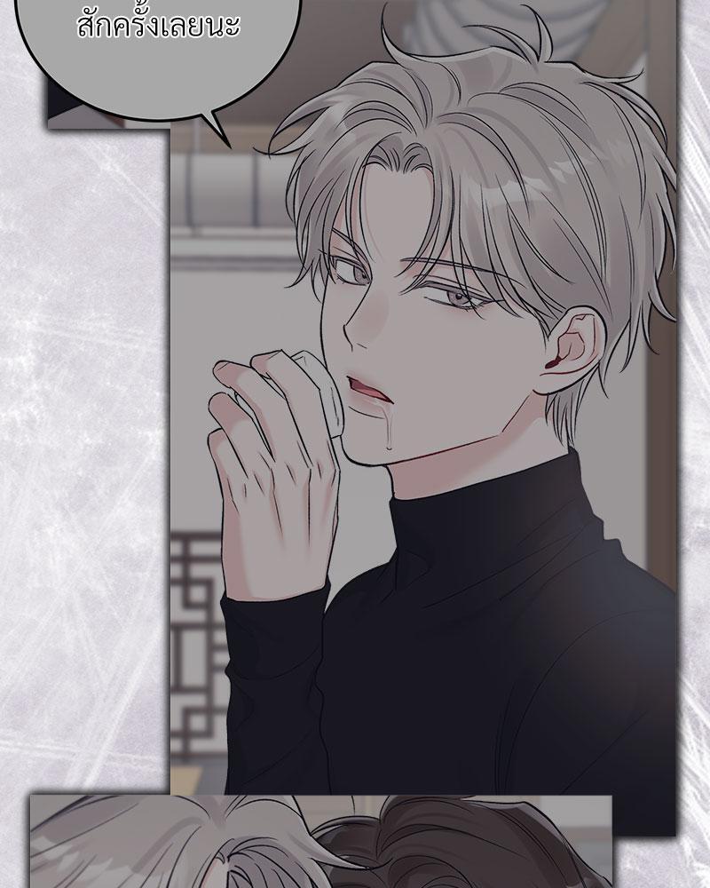 หน้า 98