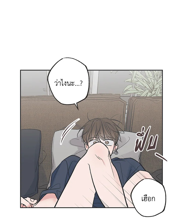 หน้า 48