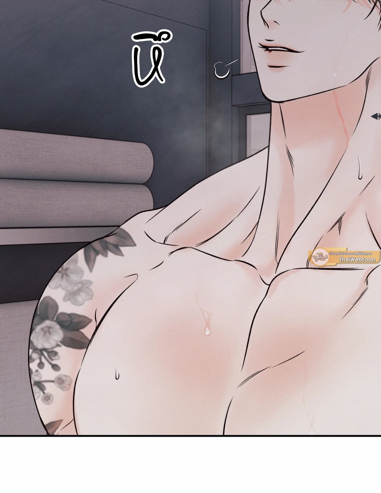 หน้า 73