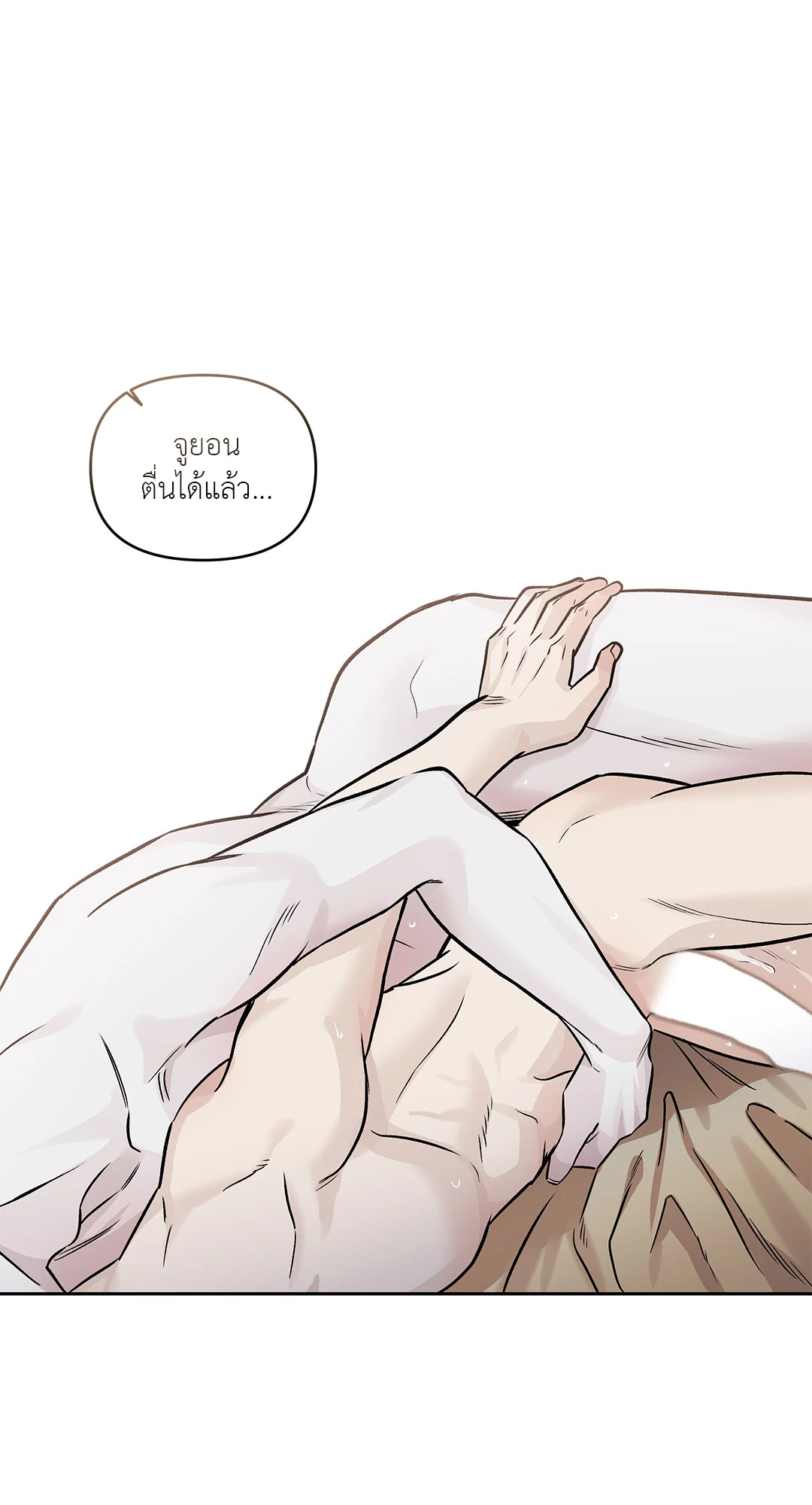 หน้า 78