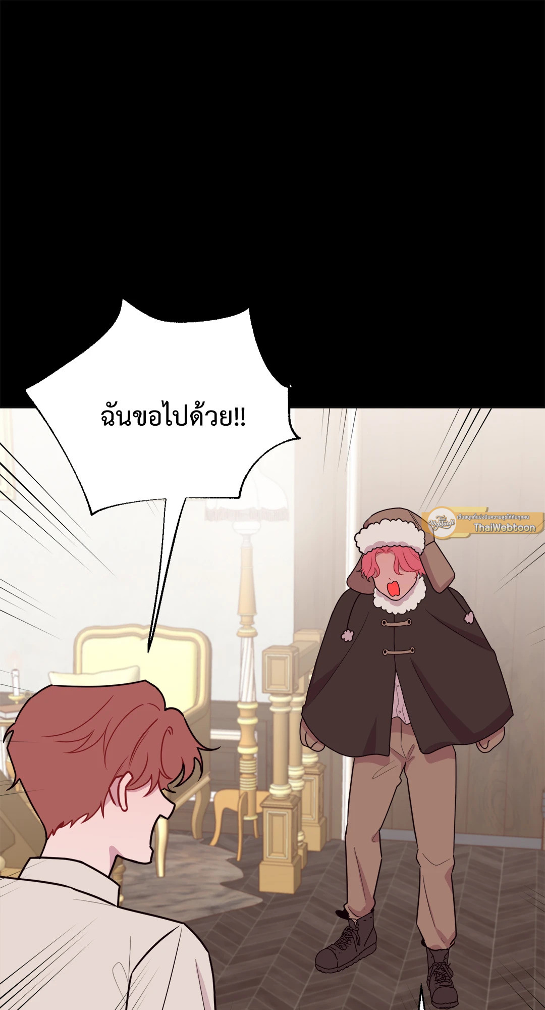 หน้า 37