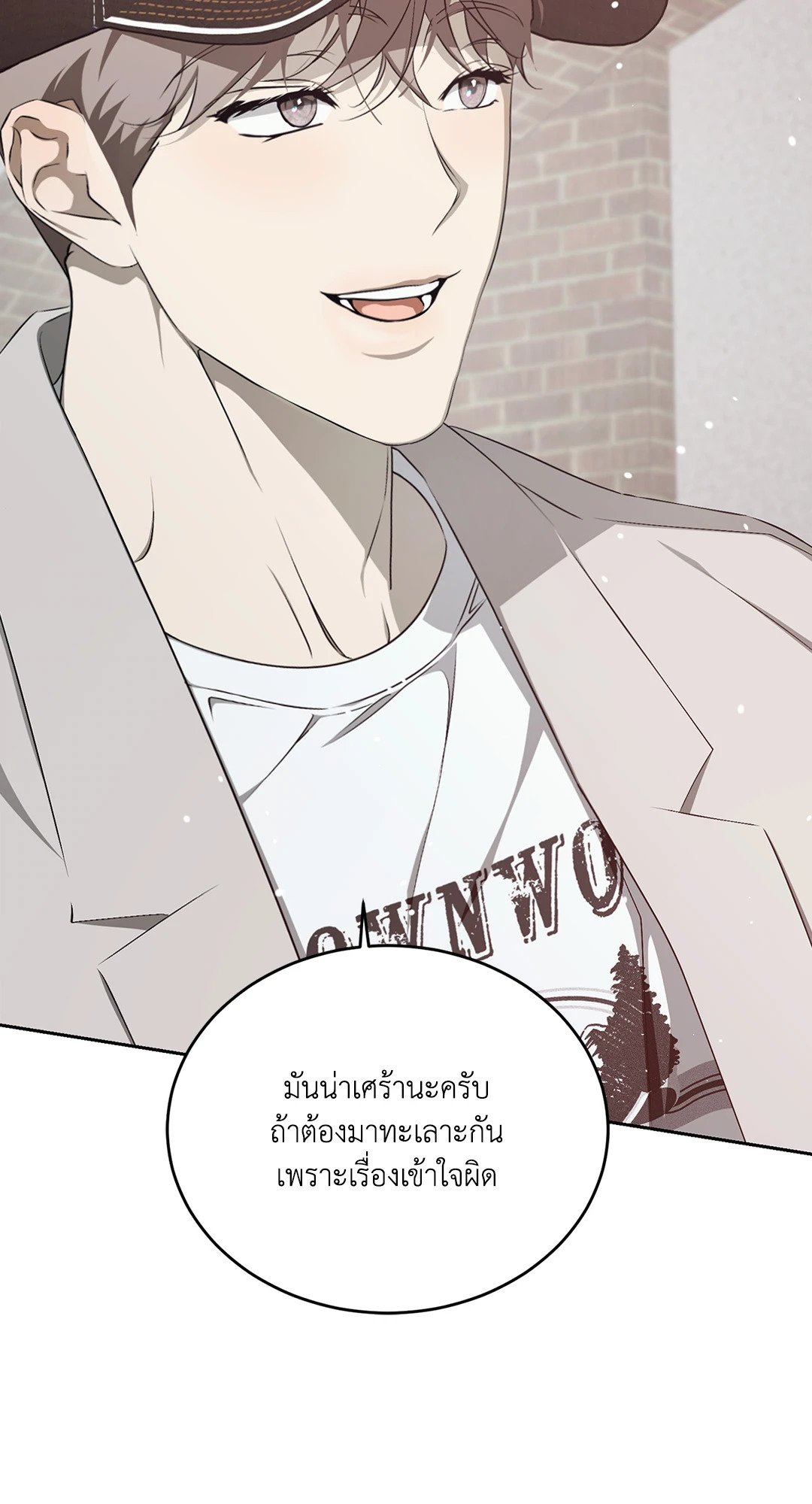 หน้า 72