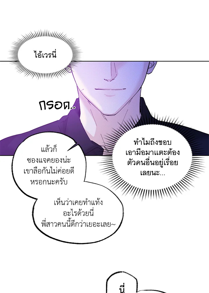 หน้า 58
