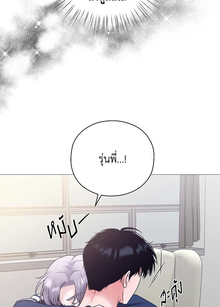 หน้า 78