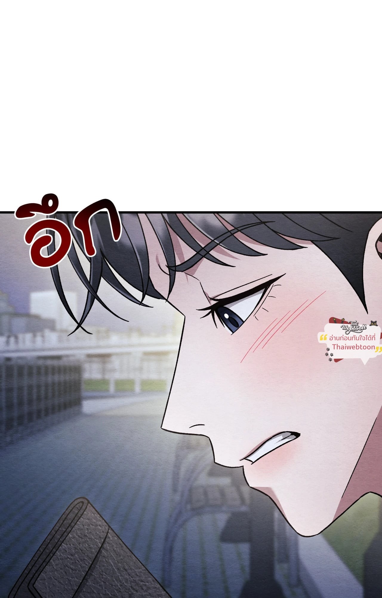 หน้า 92