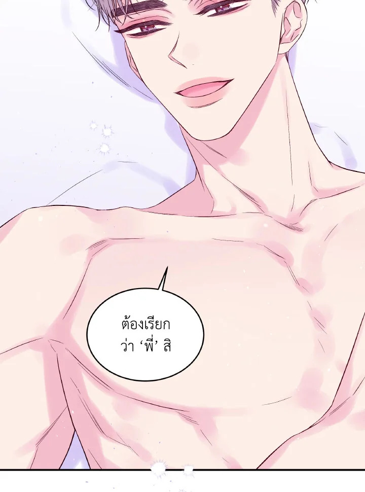 หน้า 76