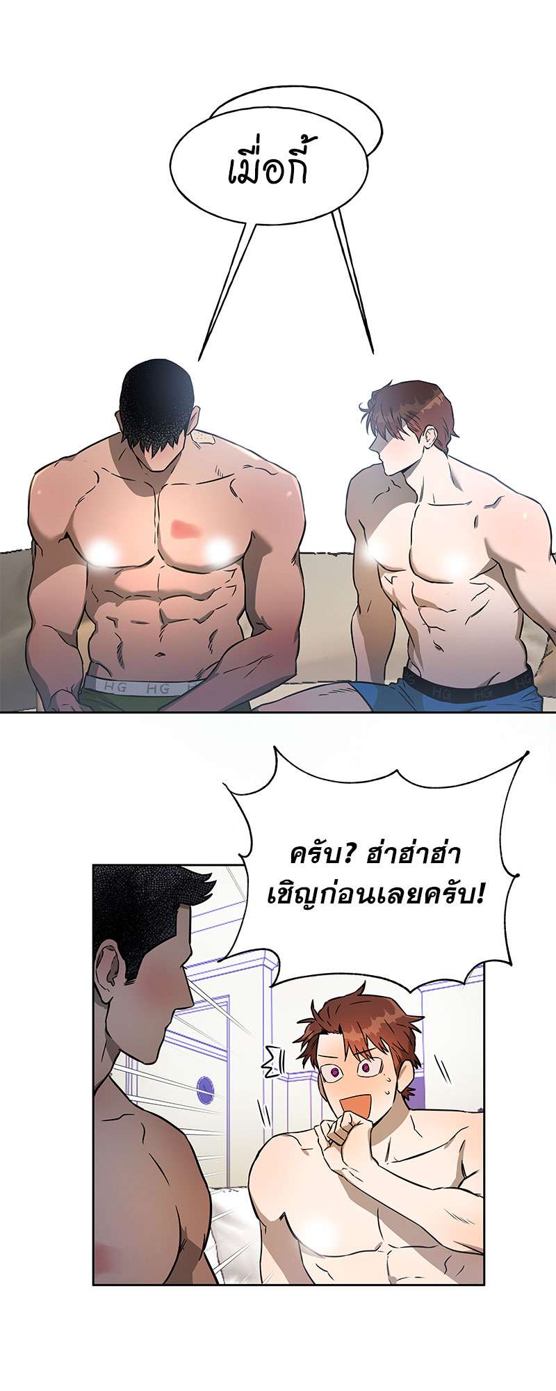 หน้า 30