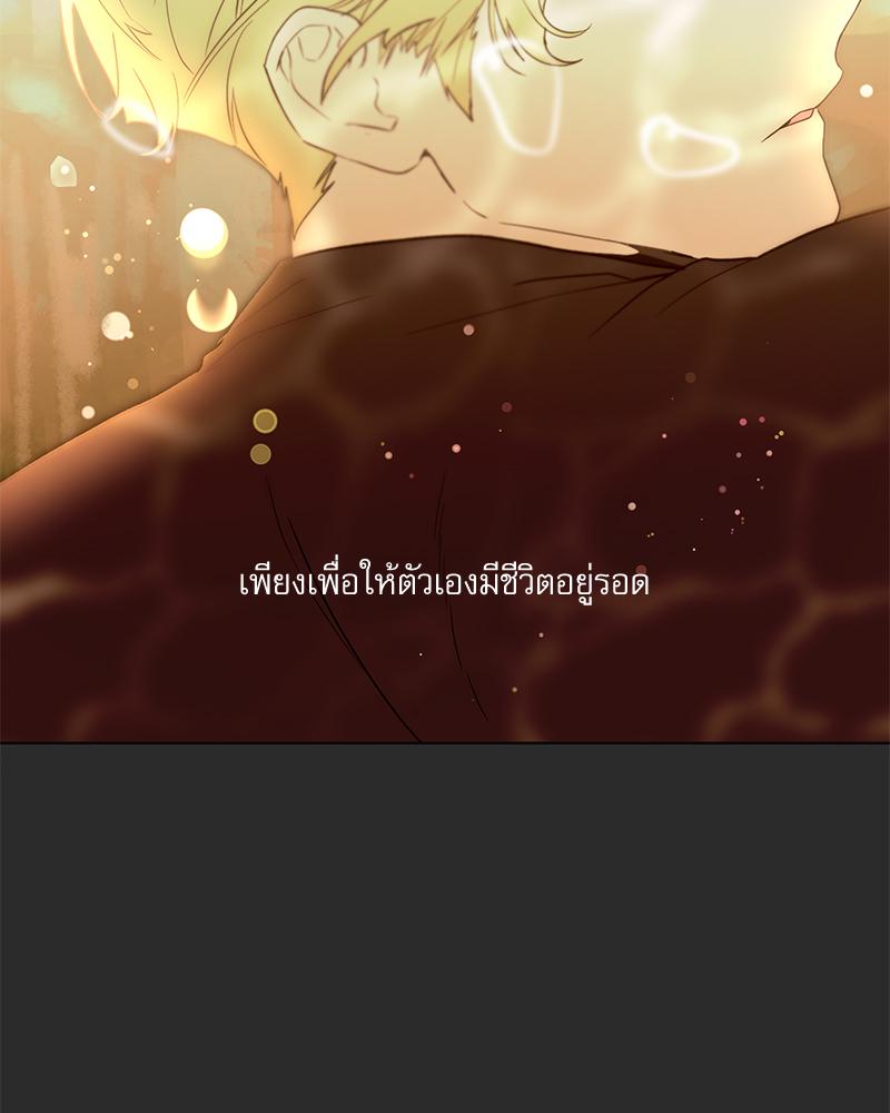 หน้า 132