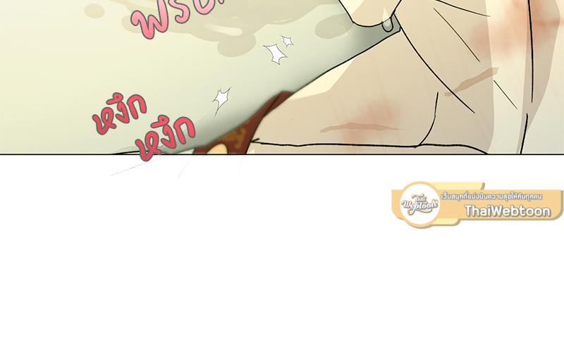 หน้า 93