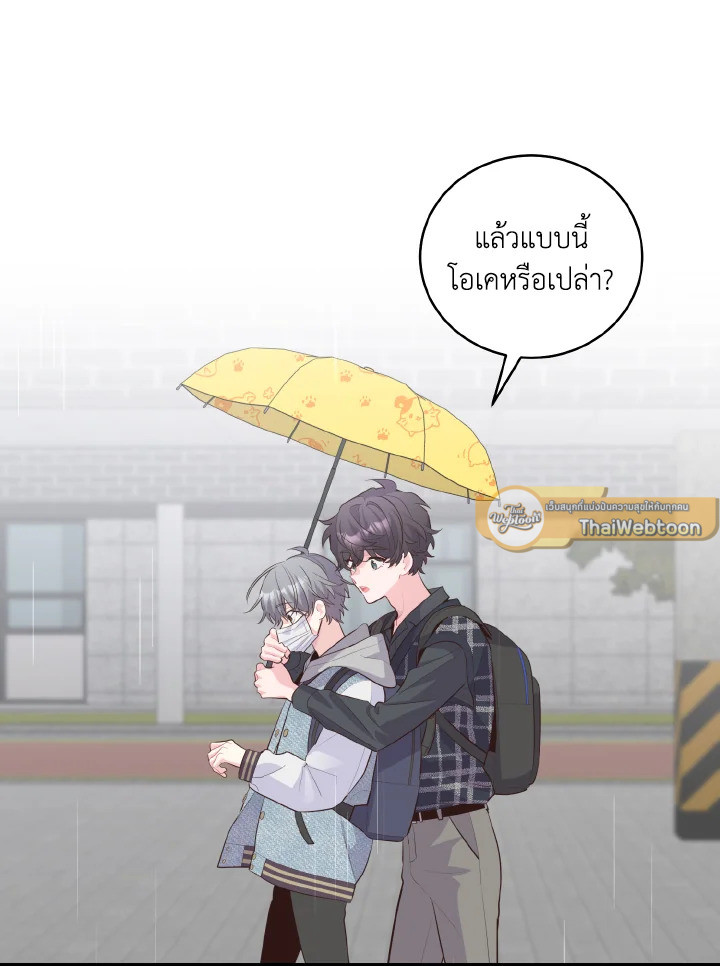 หน้า 60