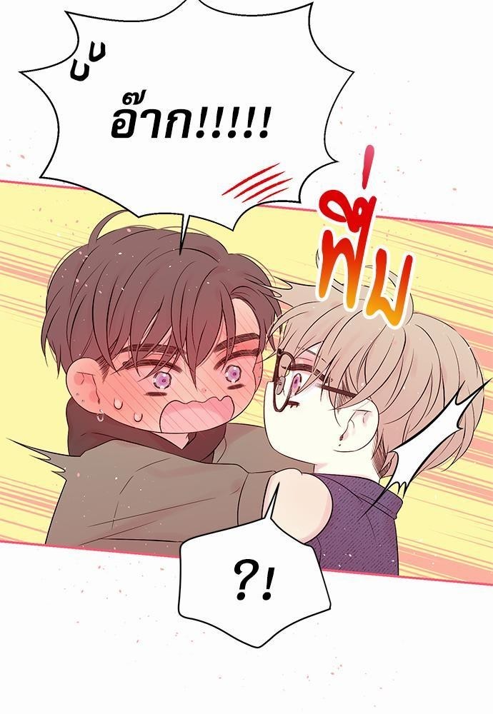 หน้า 71
