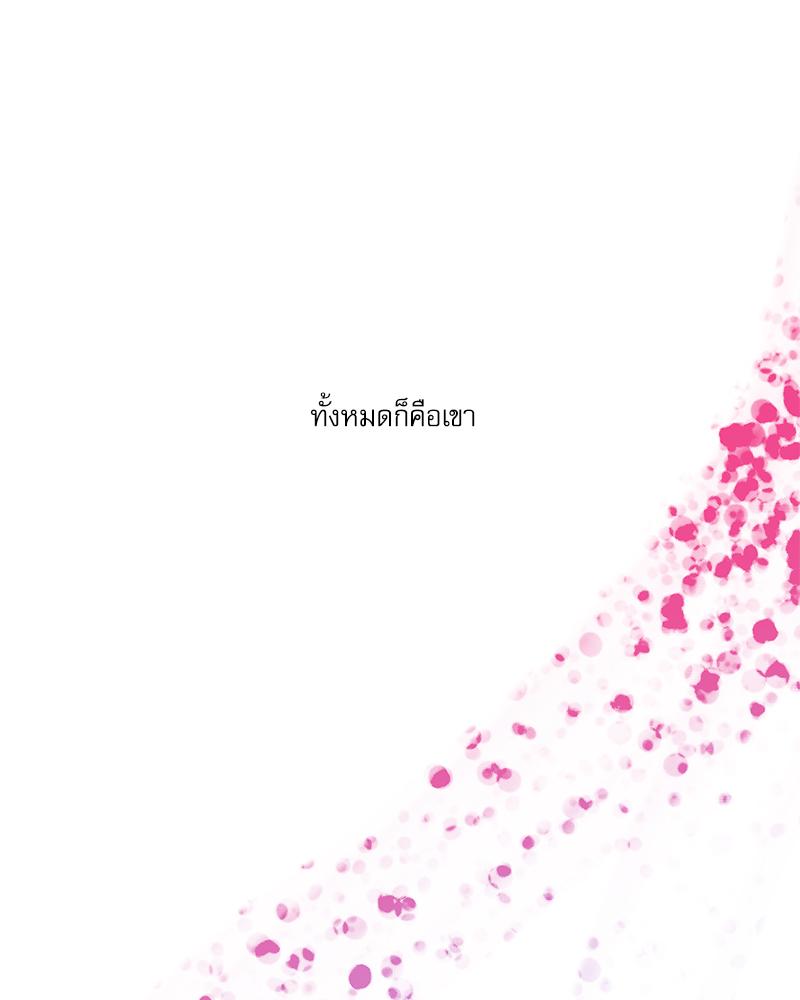 หน้า 108
