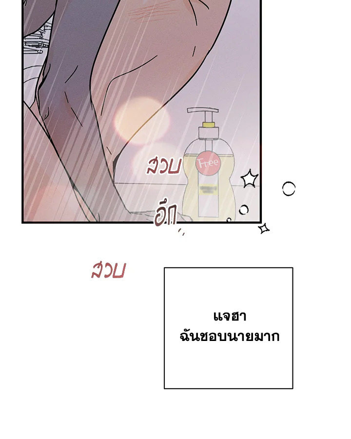 หน้า 92
