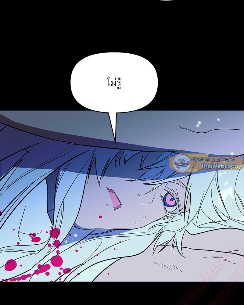 หน้า 114