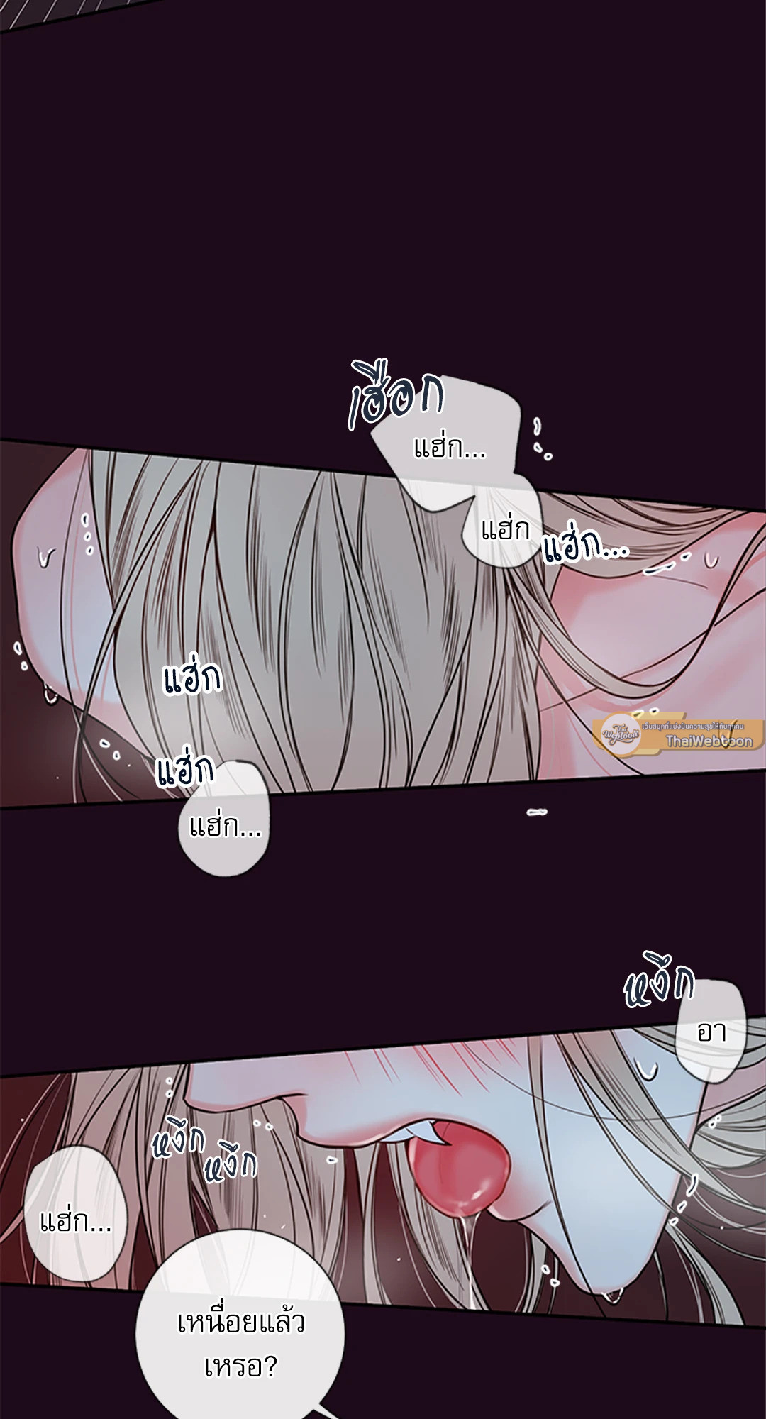 หน้า 26