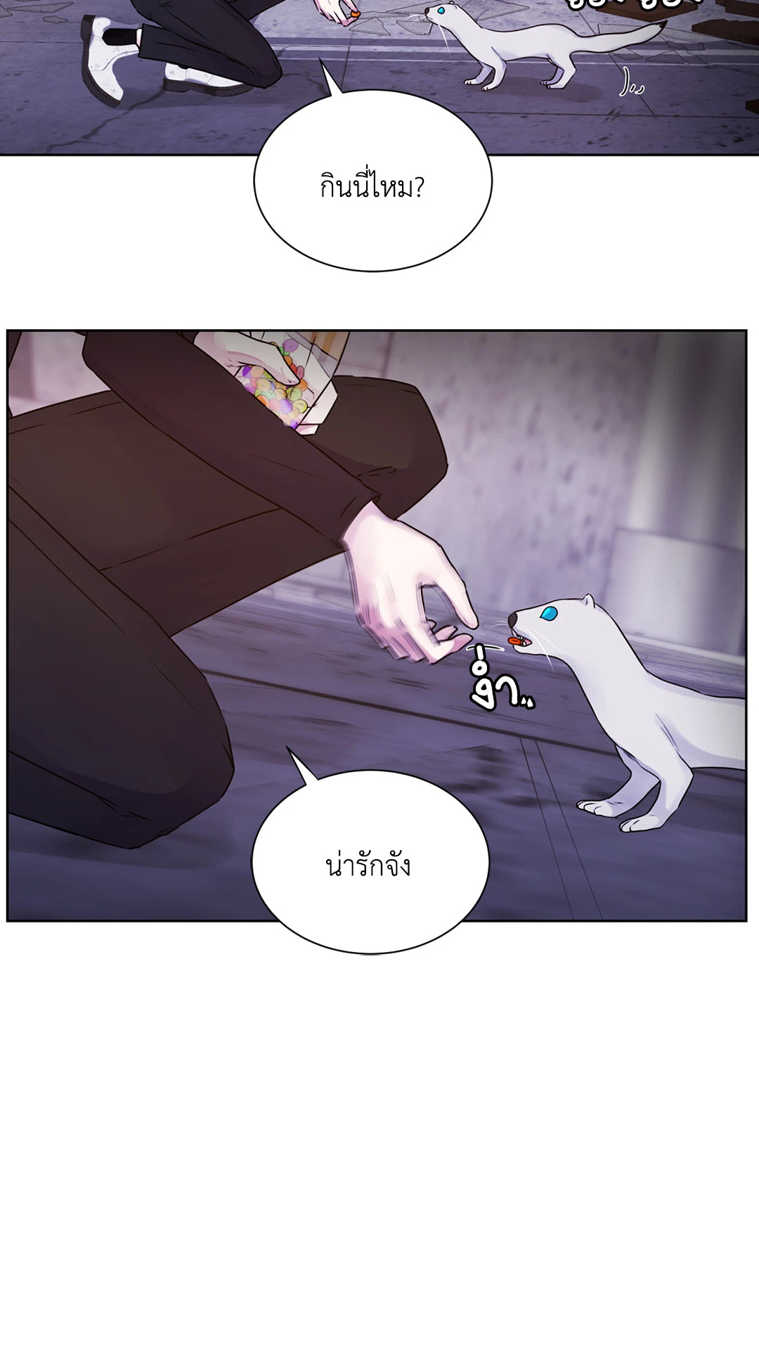 หน้า 67