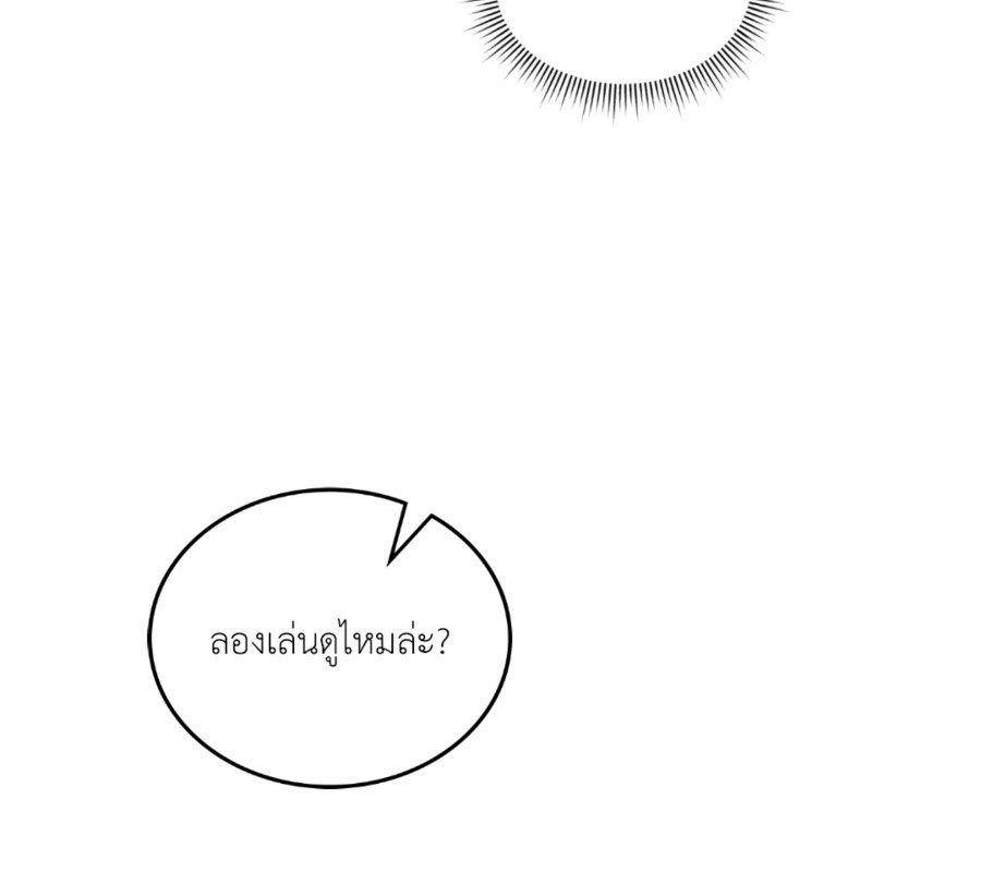หน้า 147