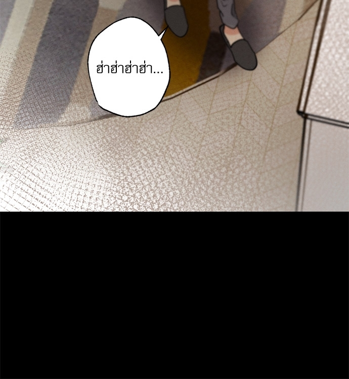 หน้า 90